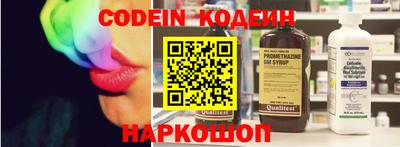 мяу мяу мука Нальчик