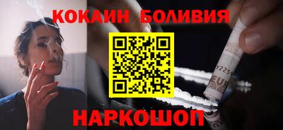 мяу мяу мука Нальчик