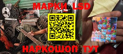 стаф Нарткала