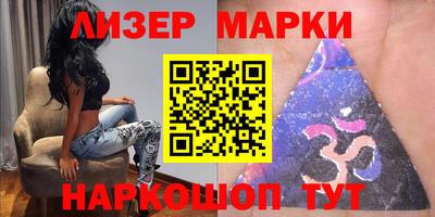 стаф Нарткала