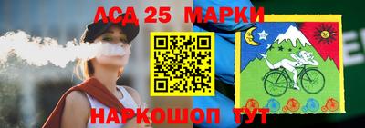 ALPHA-PVP Наро-Фоминск