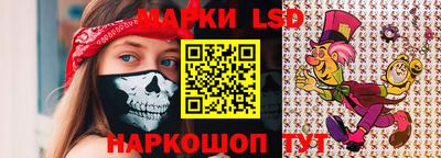 ALPHA-PVP Наро-Фоминск