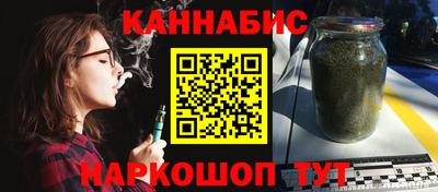 мяу мяу мука Нальчик