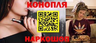 ALPHA-PVP Наро-Фоминск