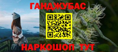 мяу мяу мука Нальчик