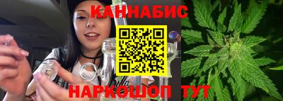 стаф Нарткала