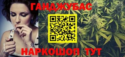 мяу мяу мука Нальчик