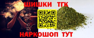 мяу мяу мука Нальчик