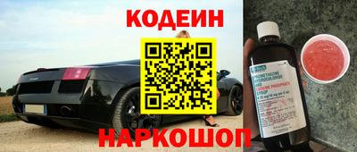 мяу мяу мука Нальчик