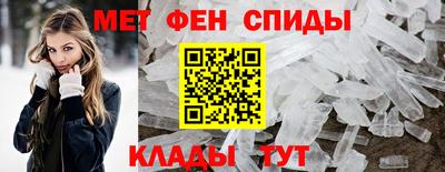 стаф Нарткала