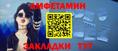 стаф Нарткала