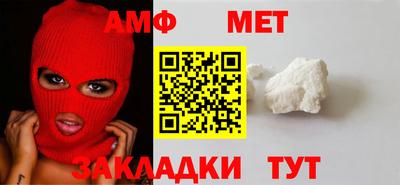 мяу мяу мука Нальчик