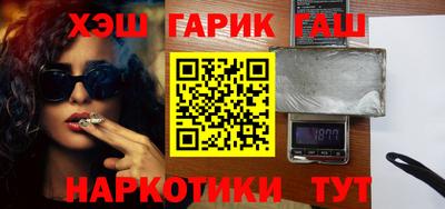 стаф Нарткала